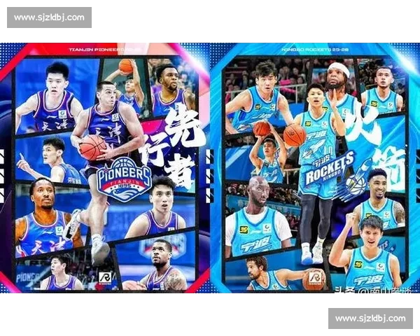 高清篮球直播全程跟踪精彩赛事即时更新让你不错过每一场精彩对决 - 副本 - 副本 (7) - 副本 - 副本 - 副本 - 副本