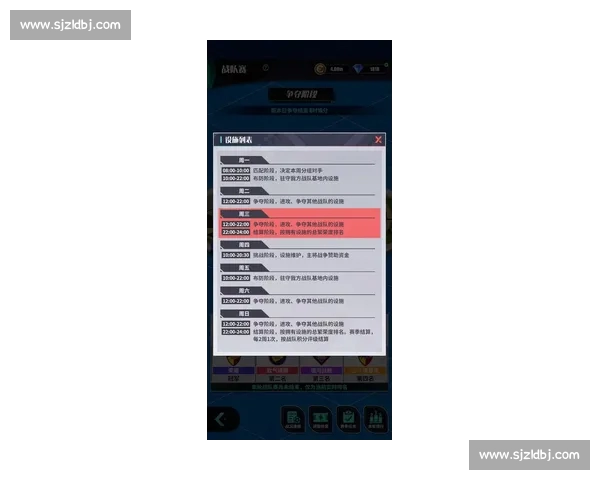电子竞技官网全面解析最新赛事资讯与玩家互动攻略 电子竞技官网全面解析最新赛事资讯与玩家互动攻略